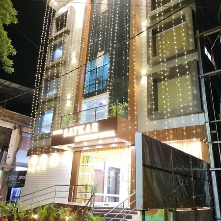 Hotel Satkar International Chhindwāra Esterno foto